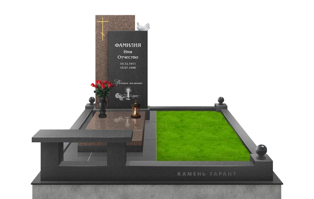 Мемориальный комплекс с плитой, плиткой, поребриком и скамейкой